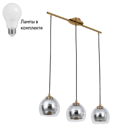 Подвесной светильник с лампочками Arte lamp A7984SP-3PB+Lamps 