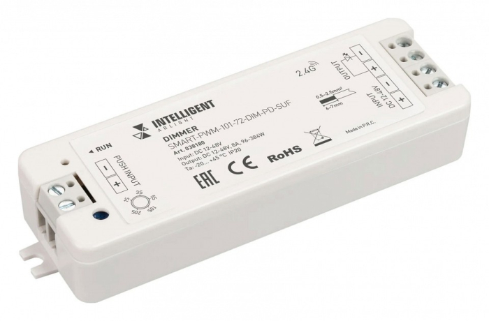 Контроллер-диммер Arlight SMART 038180 