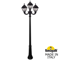 Садово-парковый фонарь Fumagalli RICU/OFIR/Cefa 2L+1 U23.157.R21.AXF1R