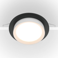 Встраиваемый светильник Maytoni Technical Hoop DL086-GX53-RD-BW
