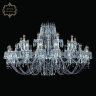 Подвесная люстра Bohemia Art Classic 11.23 11.23.20+10.460.Cr.Dr 