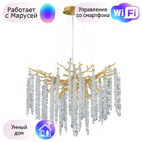 Люстра подвесная DIVINARE SALICE с Марусей 3133/01 SP-8-M