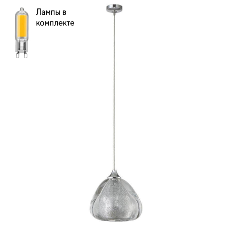 Светильник подвесной с Led лампочками в комплекте CRYSTAL LUX VERANO SP1 SILVER+Lamps 