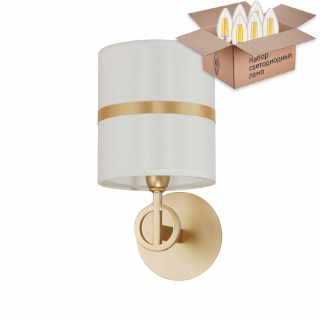 Бра с лампочкой Favourite Mateo 2634-1W+Lamps E14 Свеча 