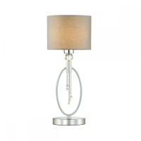 Настольная лампа со светодиодной лампочкой E27, комплект от Lustrof. №258541-644063