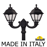 Садово-парковый фонарь Fumagalli RICU/OFIR/Cefa 2L U23.157.R20.AXF1R