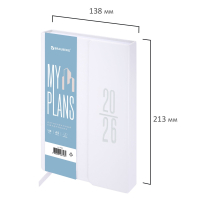 Нарушена упаковка!  <795070> Ежедневник датированный 2026, А5, 138x213 мм, BRAUBERG "Towny", под кожу, клапан, белый, 117042