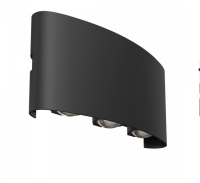 Уличный светодиодный светильник Maytoni Outdoor O417WL-L6B3K