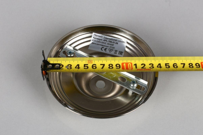 Потолочная люстра Aployt Ivet APL.706.07.08 