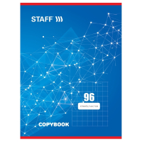 Нарушена упаковка!  <215030> Тетрадь А4 96 л. STAFF Basic скоба, клетка, офсет №2 ЭКОНОМ, обложка картон, ЭКСКЛЮЗИВ, 402651 (402651)