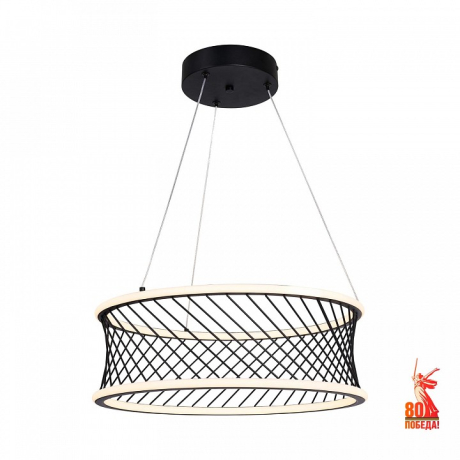 Подвесной светильник F-promo Korg 4436-2P 