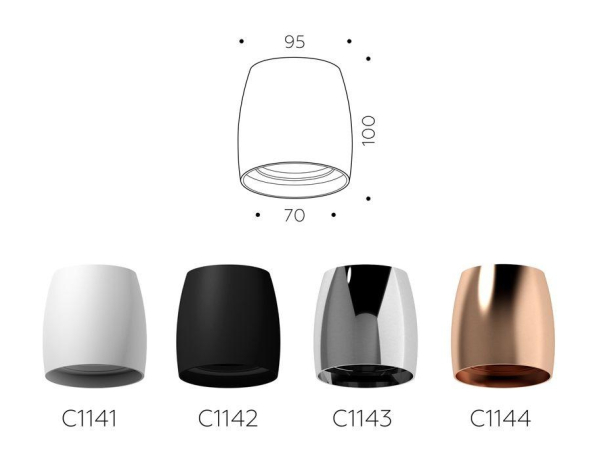 Корпус светильника накладной для насадок D70mm Ambrella light Diy Spot C1143 