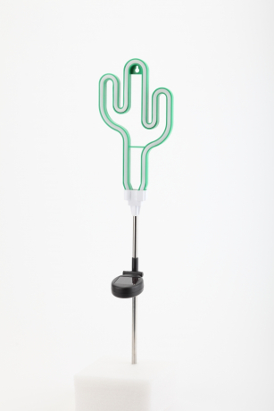 Светильники уличные на солнечных батареях