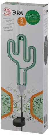 Светильники уличные на солнечных батареях