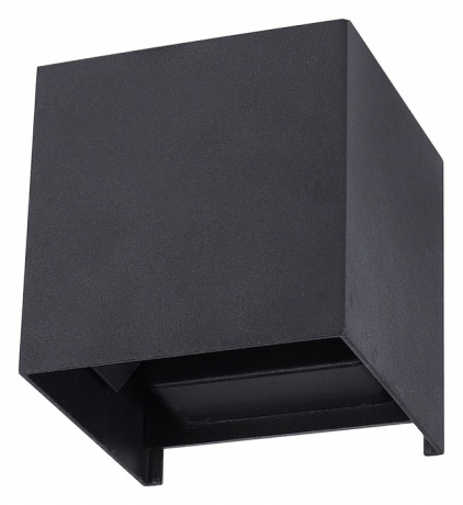 Архитектурные уличные светильники