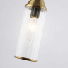 Бра Ambrella light High Light LH55260 