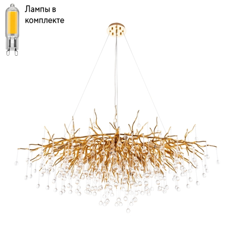 Подвесная люстра с лампочками DIVINARE 3132/01 SP-13+Lamps 