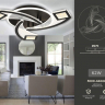 Потолочная диммируемая люстра с пультом ДУ Ambrella light Original FA4477 