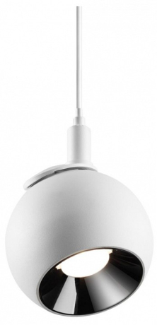 Подвесной светильник Novotech SMAL 359265 