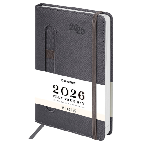 Уцененные товары