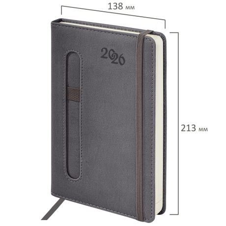 Уцененные товары