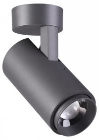 358289 Уличный светодиодный спот Novotech Kaimas