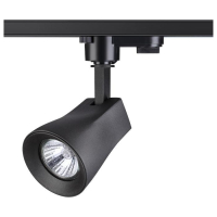 Однофазный светильник для шинопровода с лампочкой Novotech 370405+Lamps