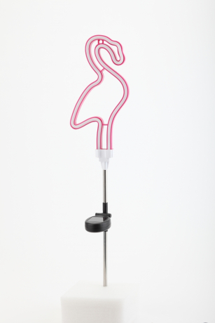 Светильники уличные на солнечных батареях