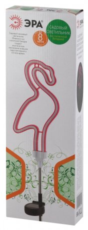 Светильники уличные на солнечных батареях