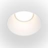 Встраиваемый светильник Maytoni Technical Share DL051-01-GU10-RD-W