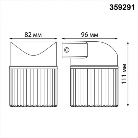 Архитектурные уличные светильники