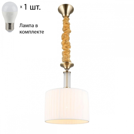Светильник подвесной с лампочкой Omnilux OML-57606-01+Lamps 