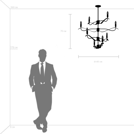 Люстра на штанге Lightstar Ragno 733287 