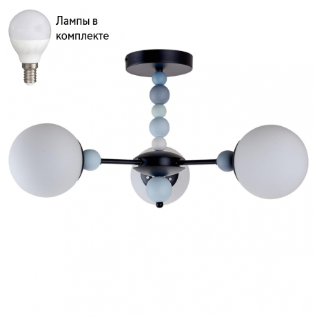 Люстра с Led лампочками в комплекте LUMION 6526/3C+Lamps 