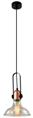 Светильник подвесной с Led лампочками в комплекте Rivoli Б0055026+Lamps 