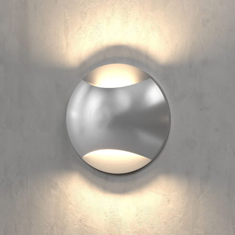 Архитектурные уличные светильники