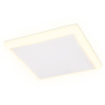 Встраиваемый cветодиодный светильник с подсветкой Ambrella light Downlight DCR331 