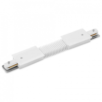 Соединитель гибкий для однофазного шинопровода Track Accessories Arte Lamp A150133