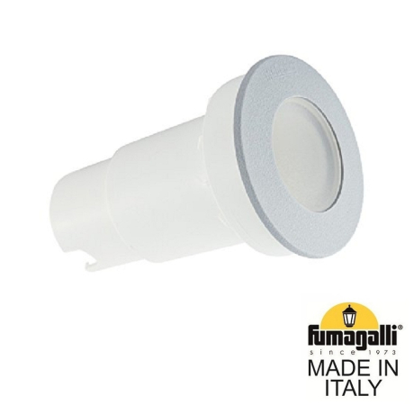 Светильники встраиваемые в дорогу