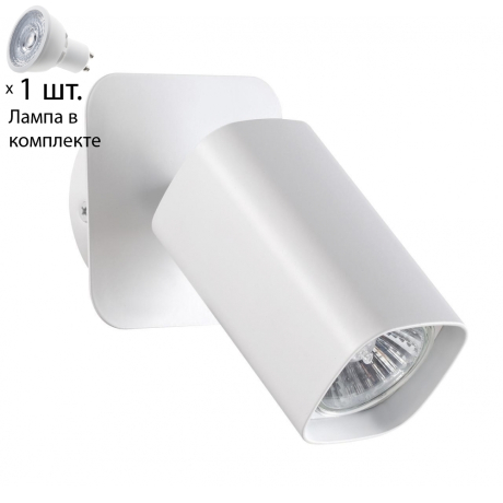 Спот с лампочкой Novotech Gusto 370553+Lamps Gu10 