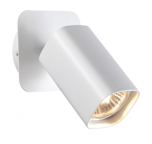 Спот с лампочкой Novotech Gusto 370553+Lamps Gu10 