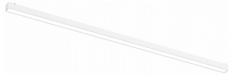 Встраиваемый светильник Aployt Magnetic track 48 APL.0101.11.30 