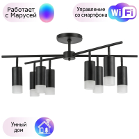 LR7283781 Потолочная люстра Rullo Lightstar с поддержкой Маруся (комплект из 571728+214437-8+202431-8)