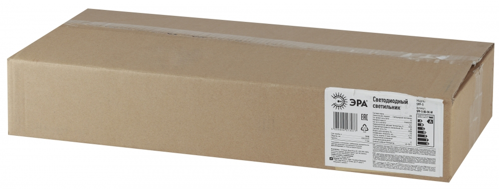 Уличные консольные светильники