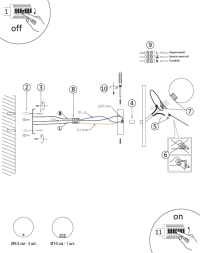 Бра Arte Lamp PEACOCK A1369AP-1MD