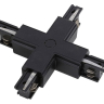 Соединитель X-образный для треков Wertmark WTF WTF.L5.60.X10 
