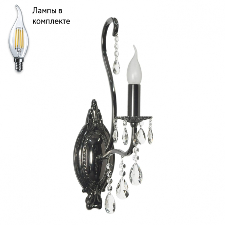 Бра в комплекте с Led лампами Arti Lampadari Ercolano E 2.1.1.601 N+Lamps 