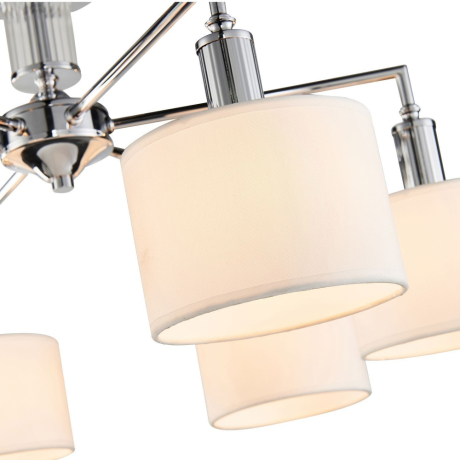 Потолочная люстра Favourite Laciness с поддержкой Алиса 2611-6P-A 