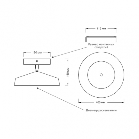 Спот Sonex Mitra Mira White 7655/48L 