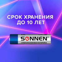 Нарушена упаковка! <215670> Батарейки КОМПЛЕКТ 4 шт., SONNEN Super Alkaline, AAA (LR03, 24А), алкалиновые, мизинчиковые, в блистере, 451096 (451096)